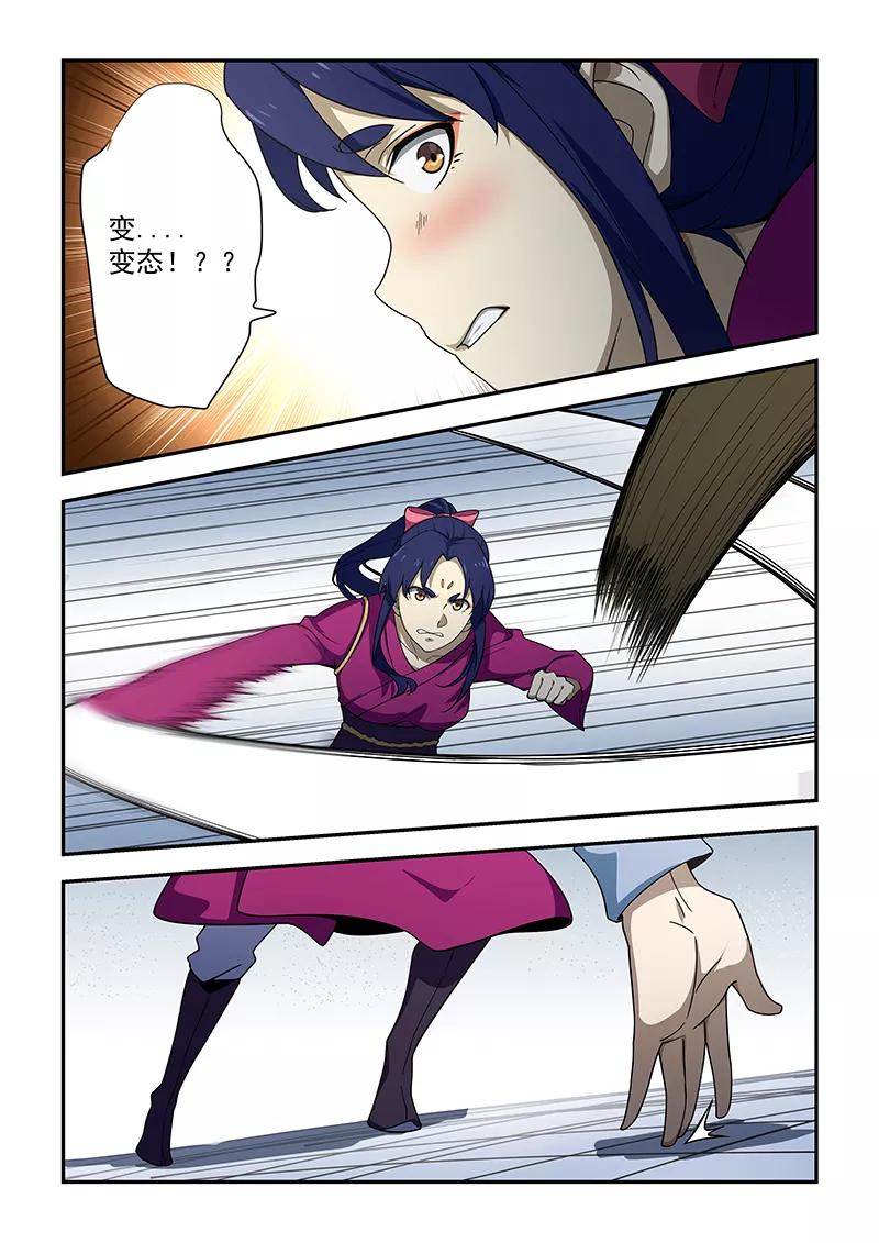 6.jpg