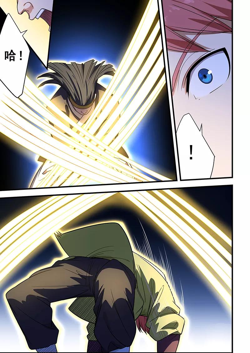7.jpg