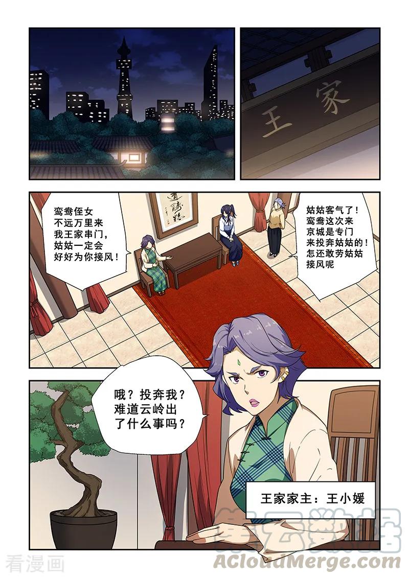 1.jpg