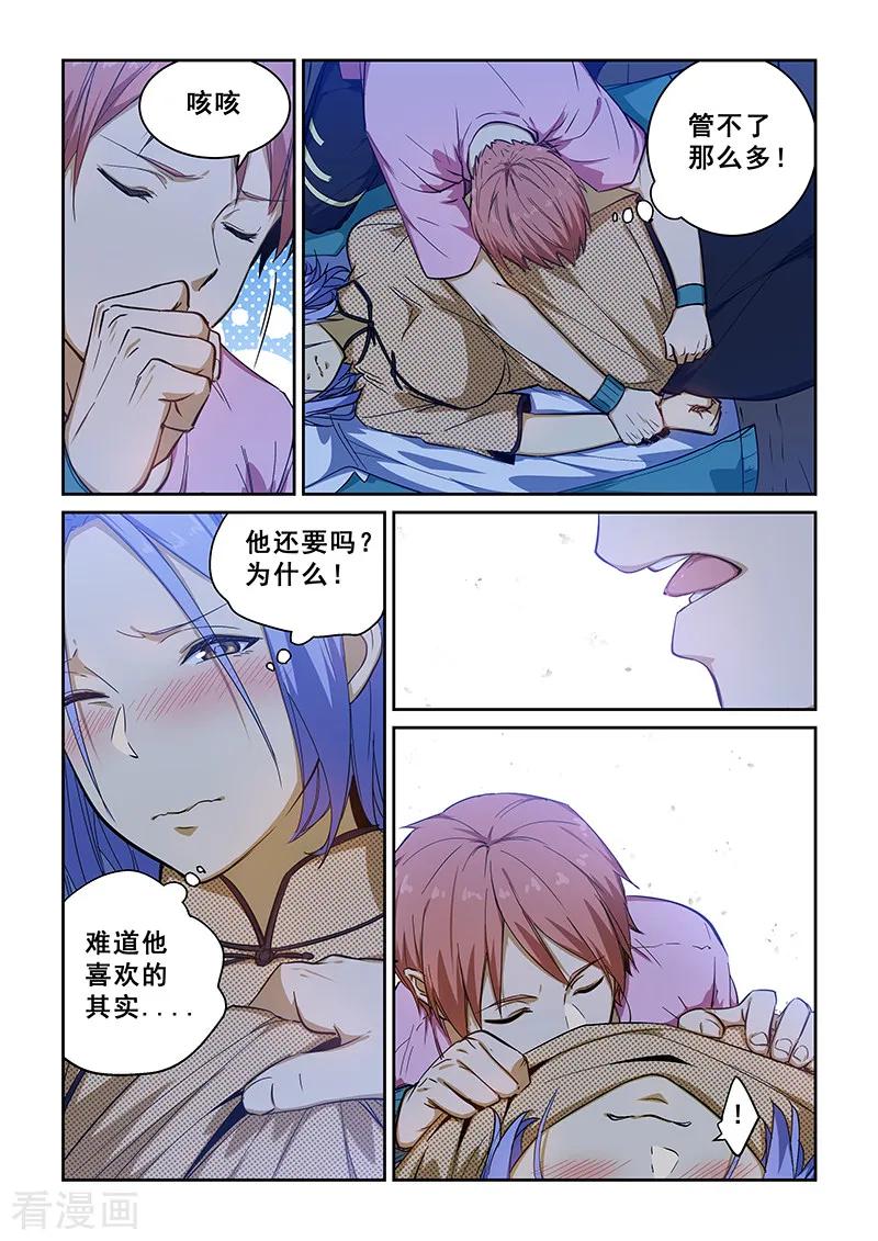 8.jpg