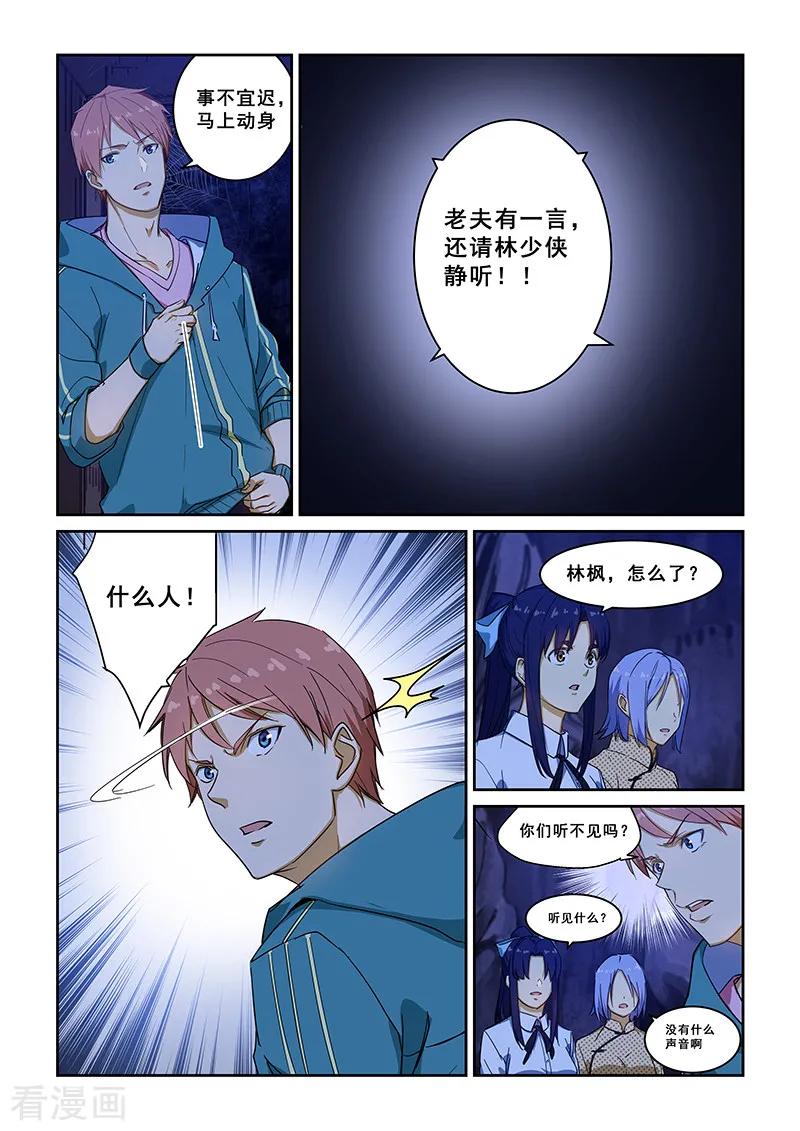 7.jpg