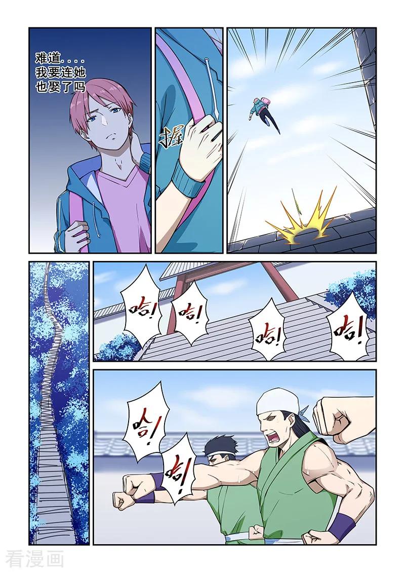 7.jpg