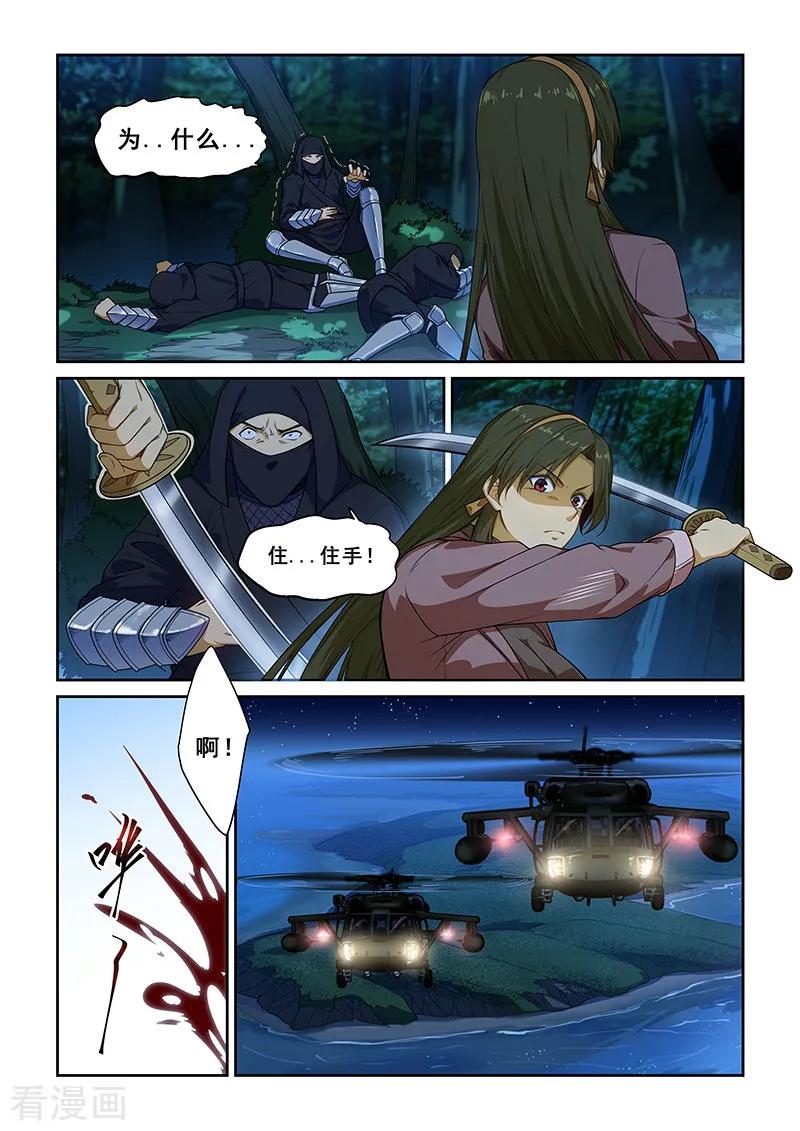 7.jpg