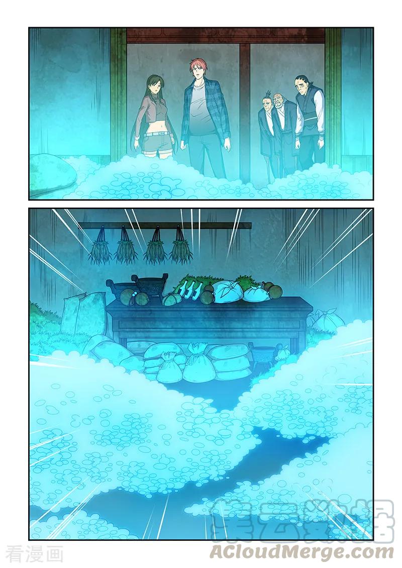 7.jpg