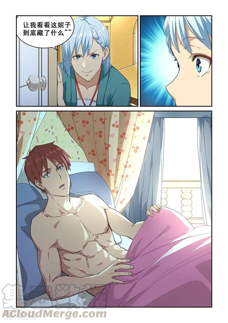 3.jpg