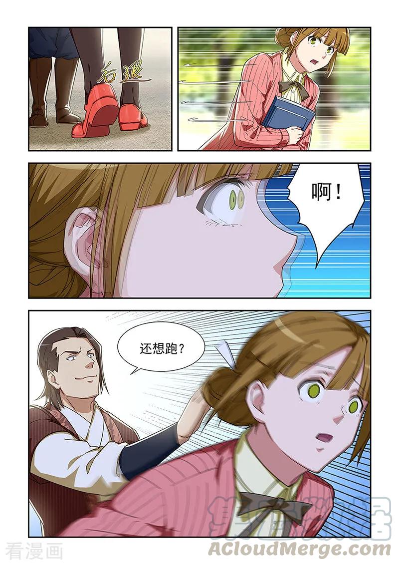 7.jpg