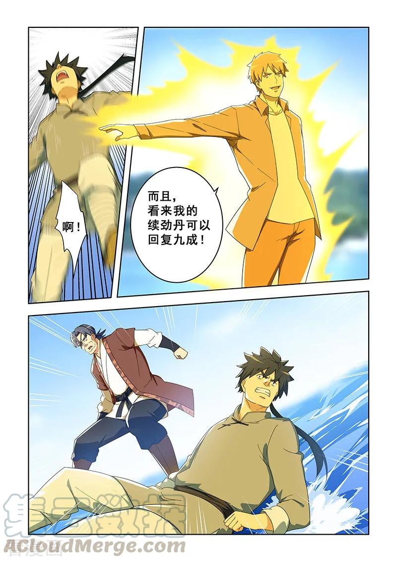 5.jpg