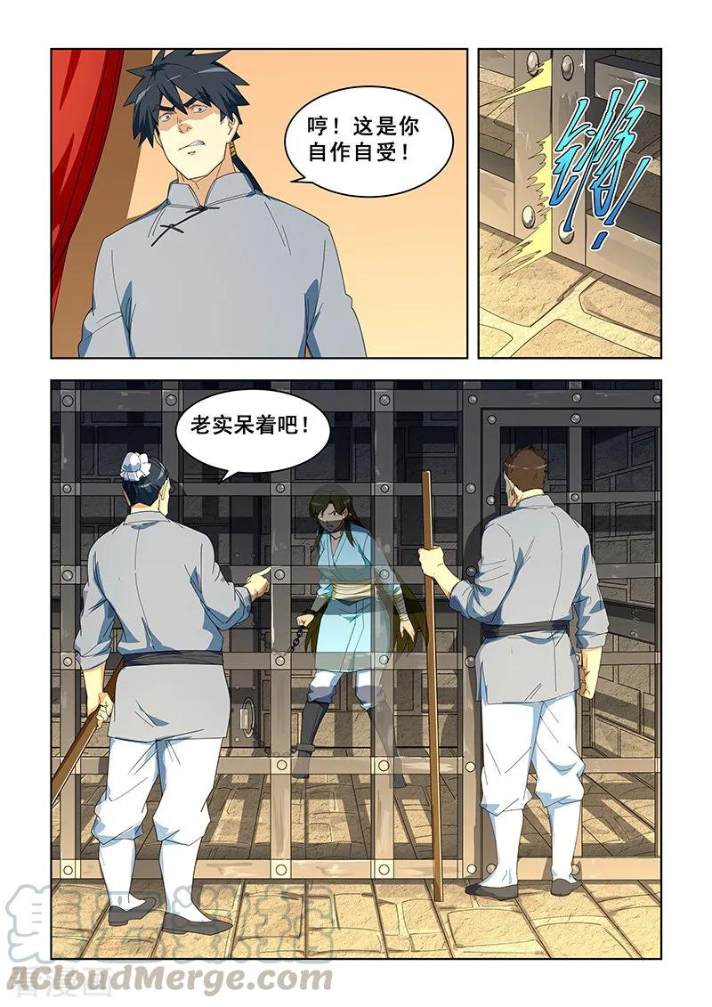 3.jpg