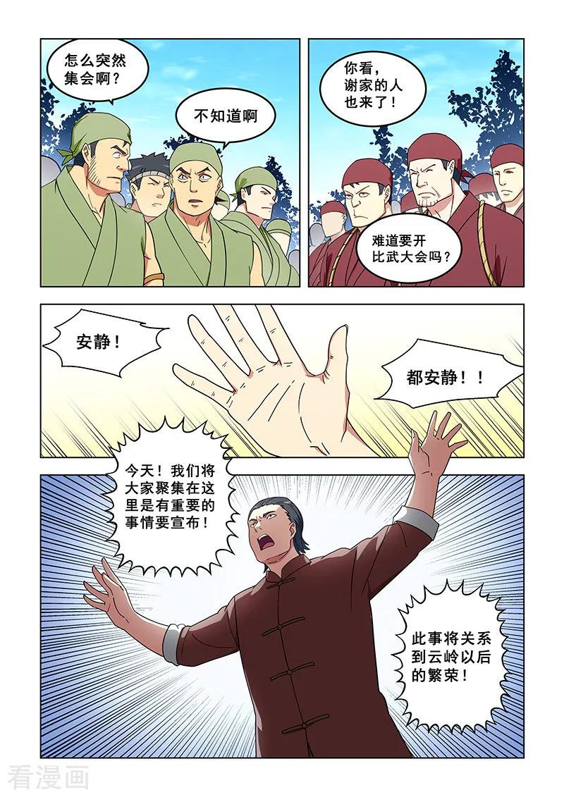 4.jpg