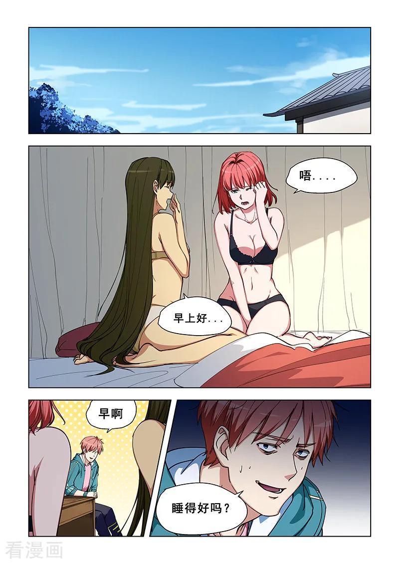 8.jpg