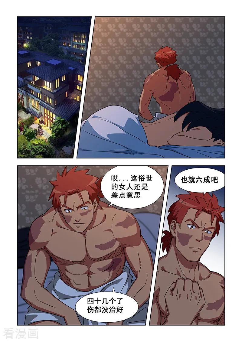 2.jpg
