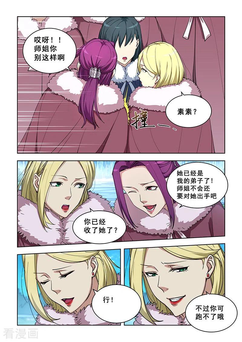 7.jpg