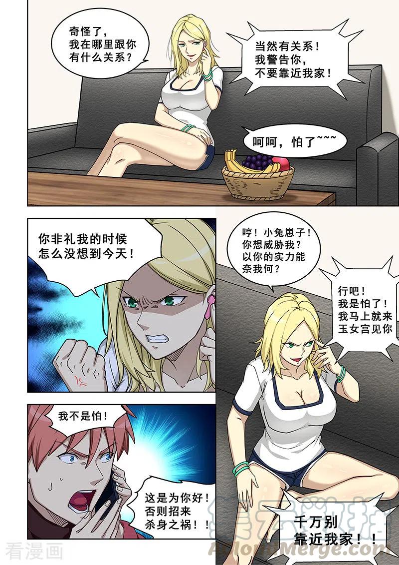 7.jpg