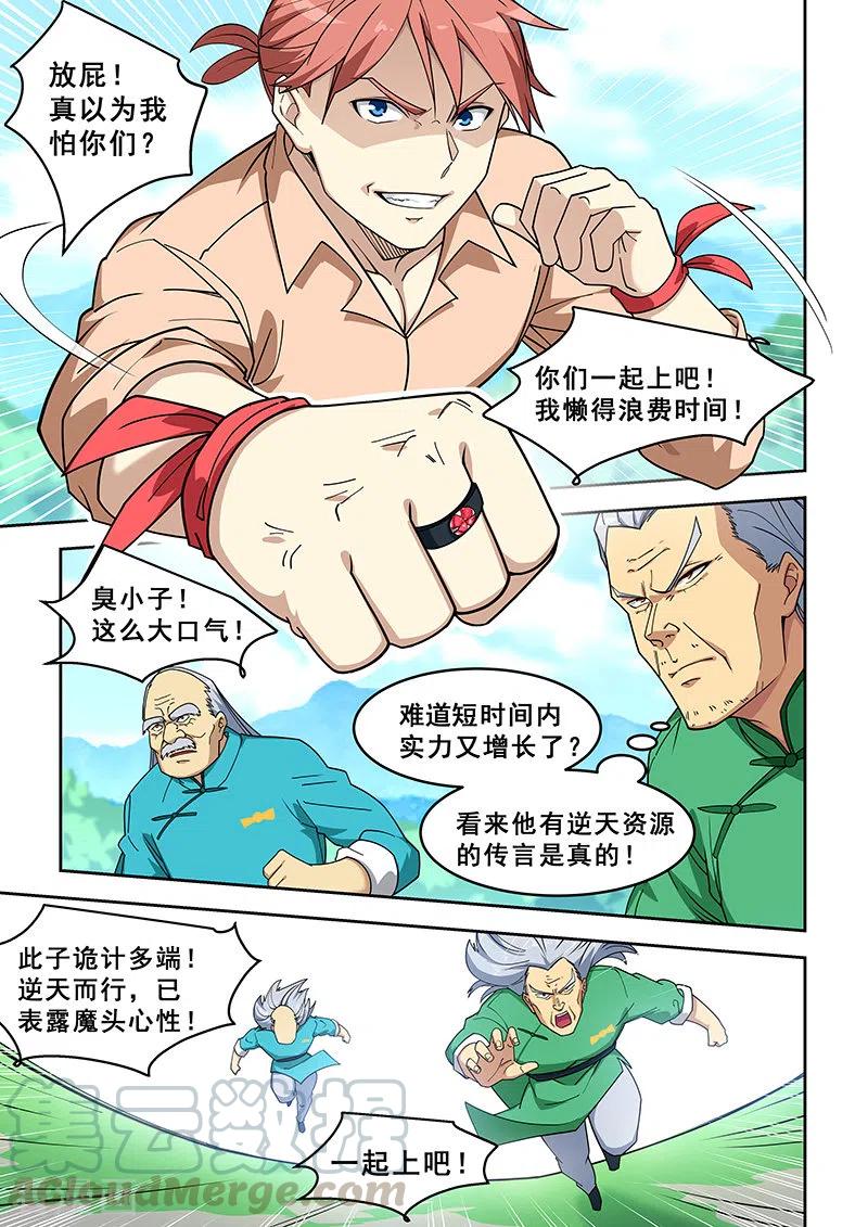 5.jpg