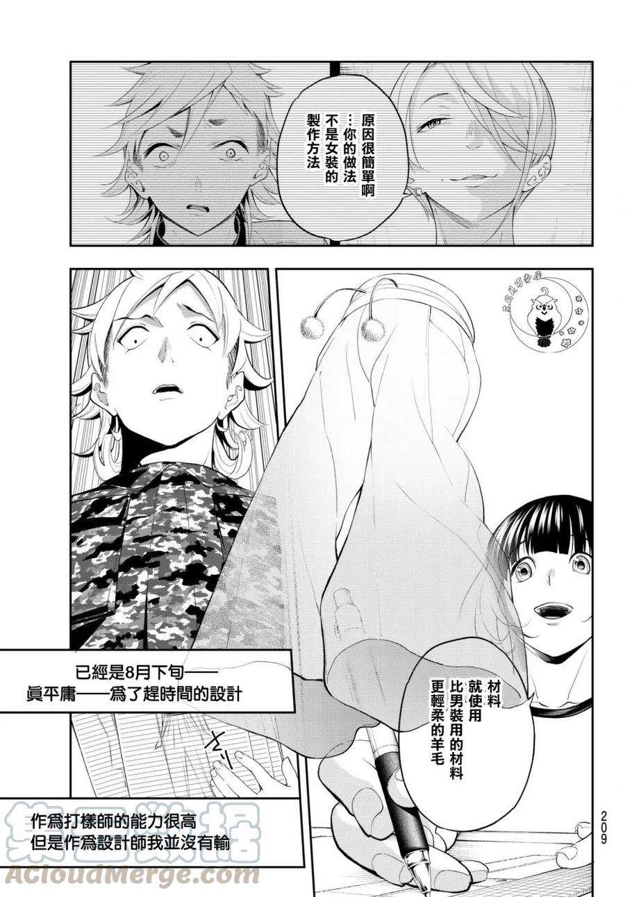 17.jpg