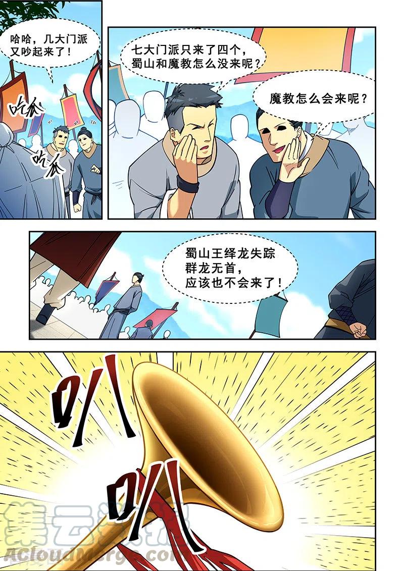 7.jpg