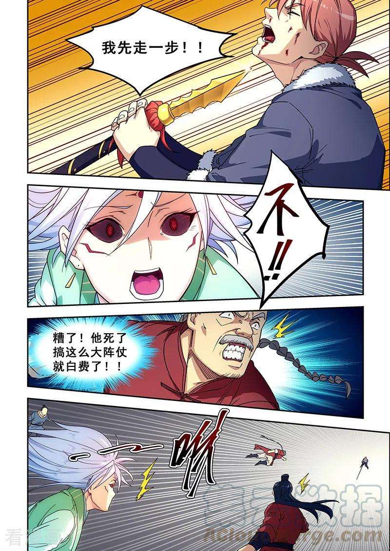 5.jpg