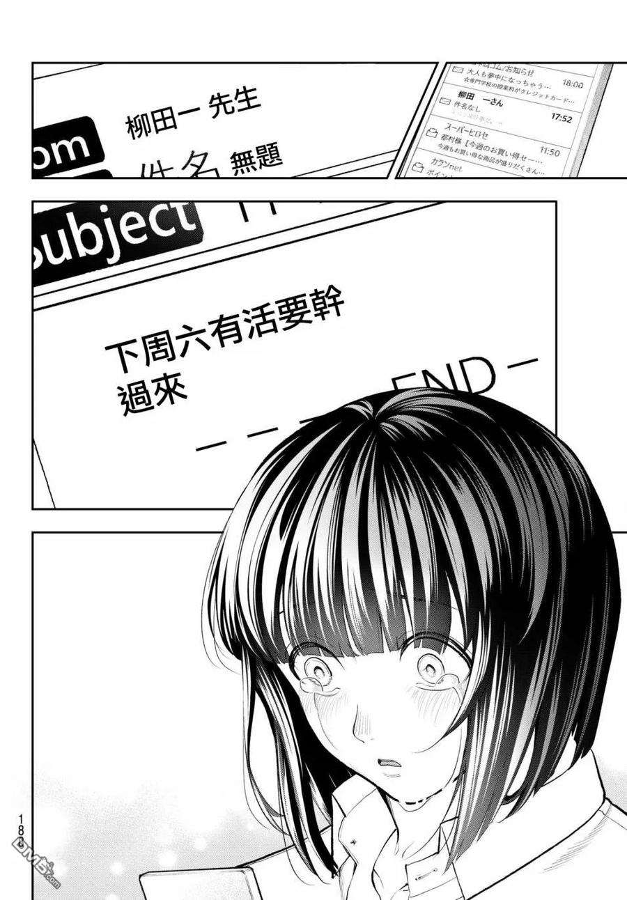 18.jpg