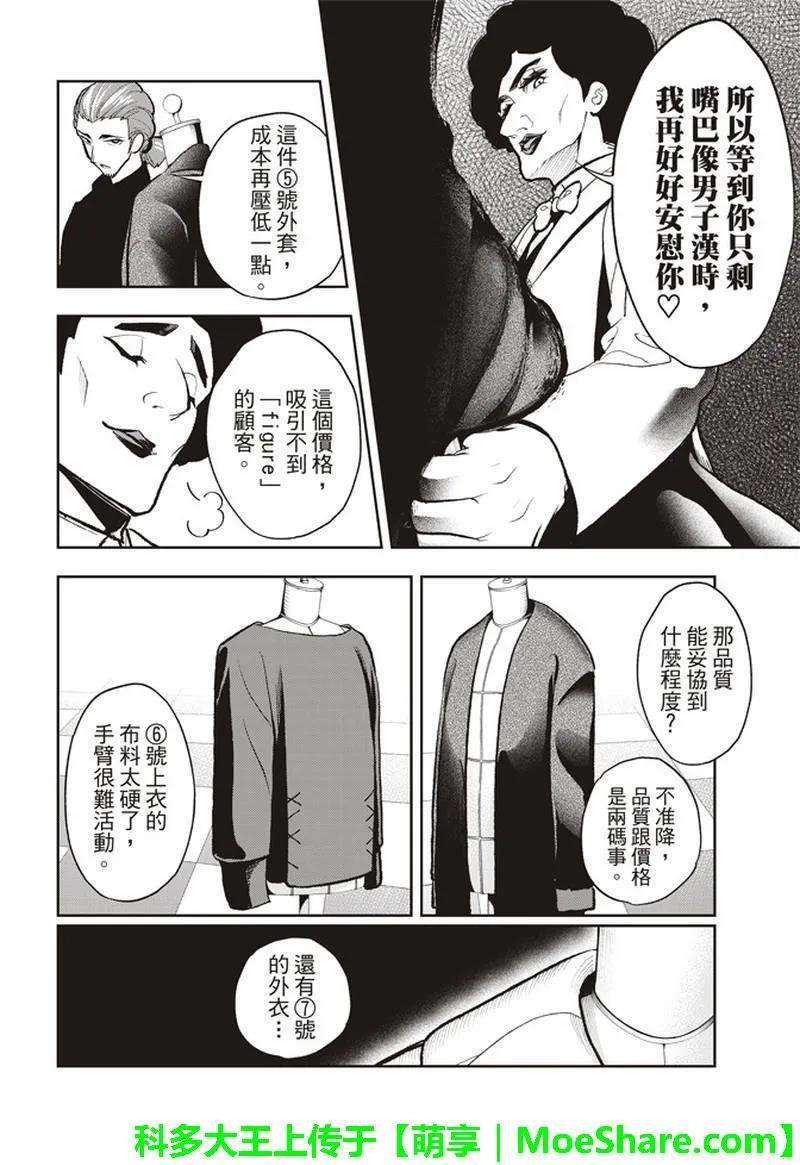 19.jpg