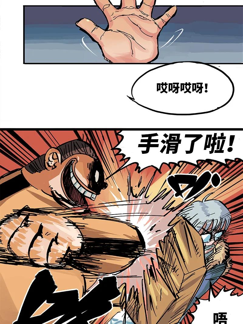6.jpg