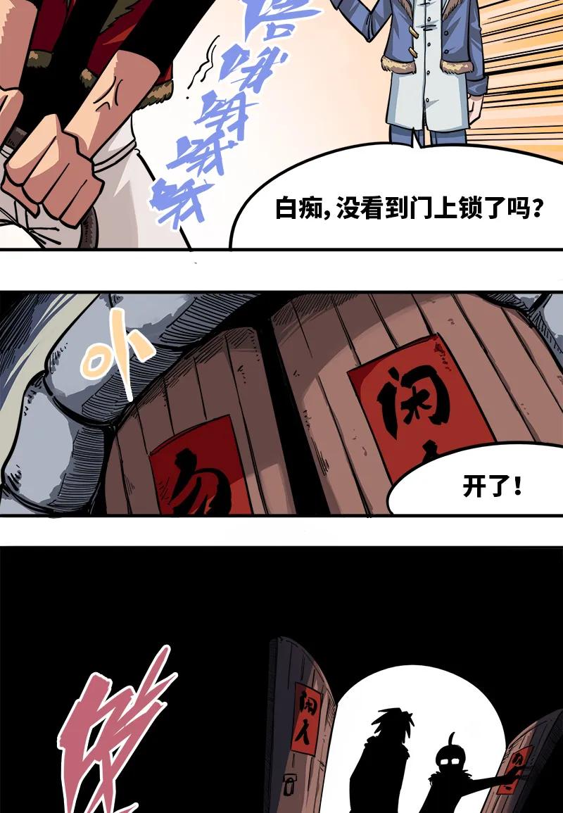 10.jpg
