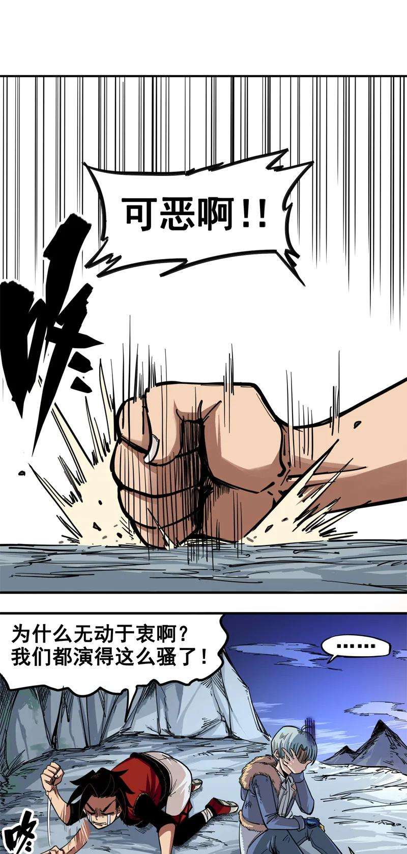 16.jpg