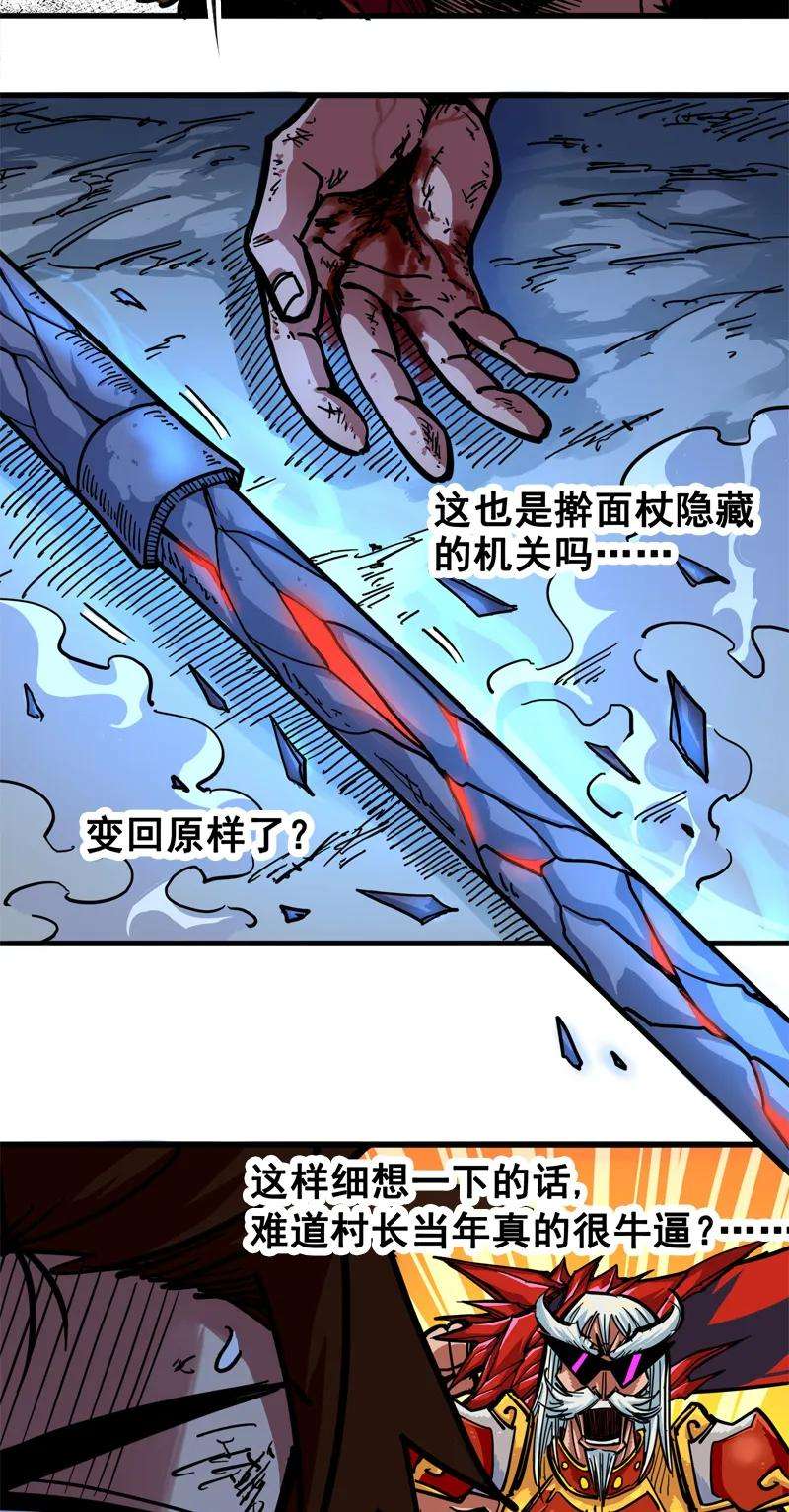 20.jpg