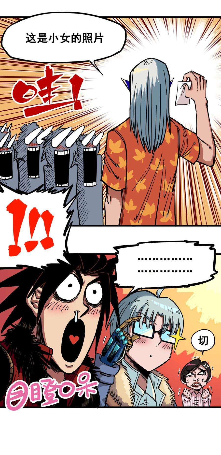 12.jpg