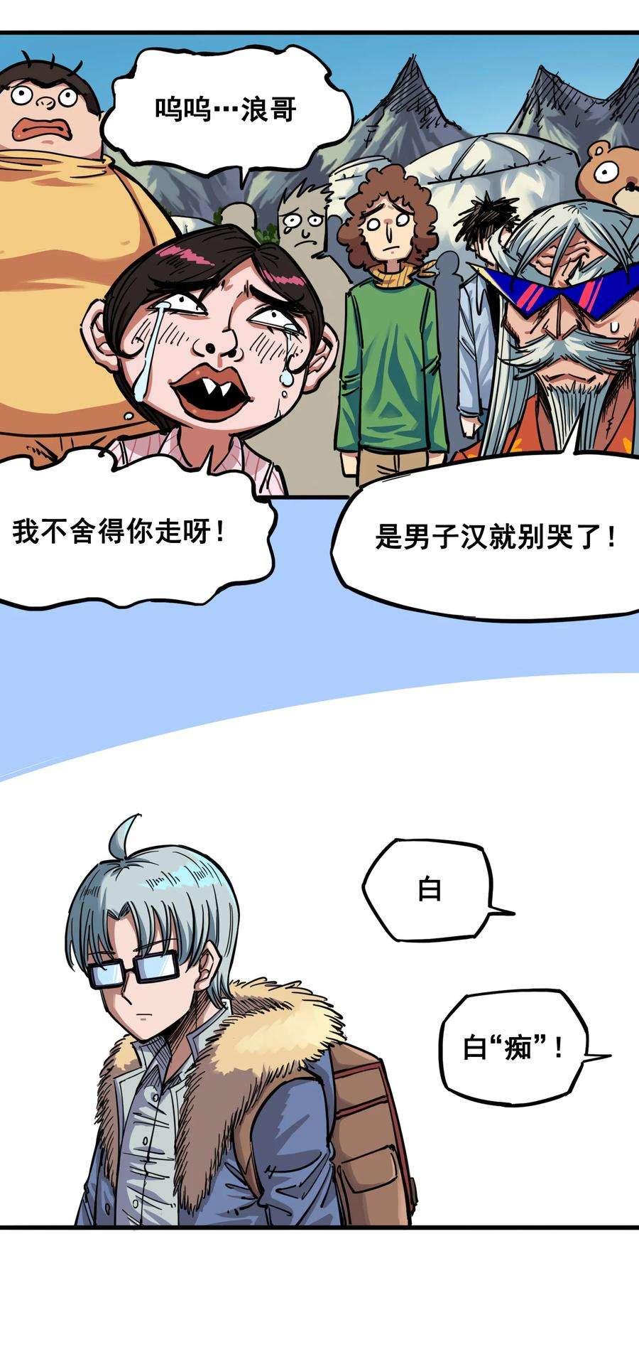 6.jpg