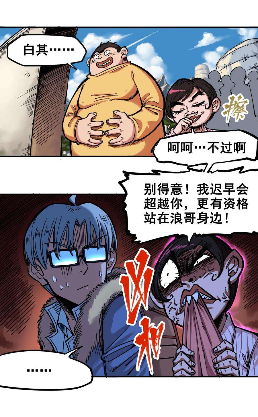 7.jpg