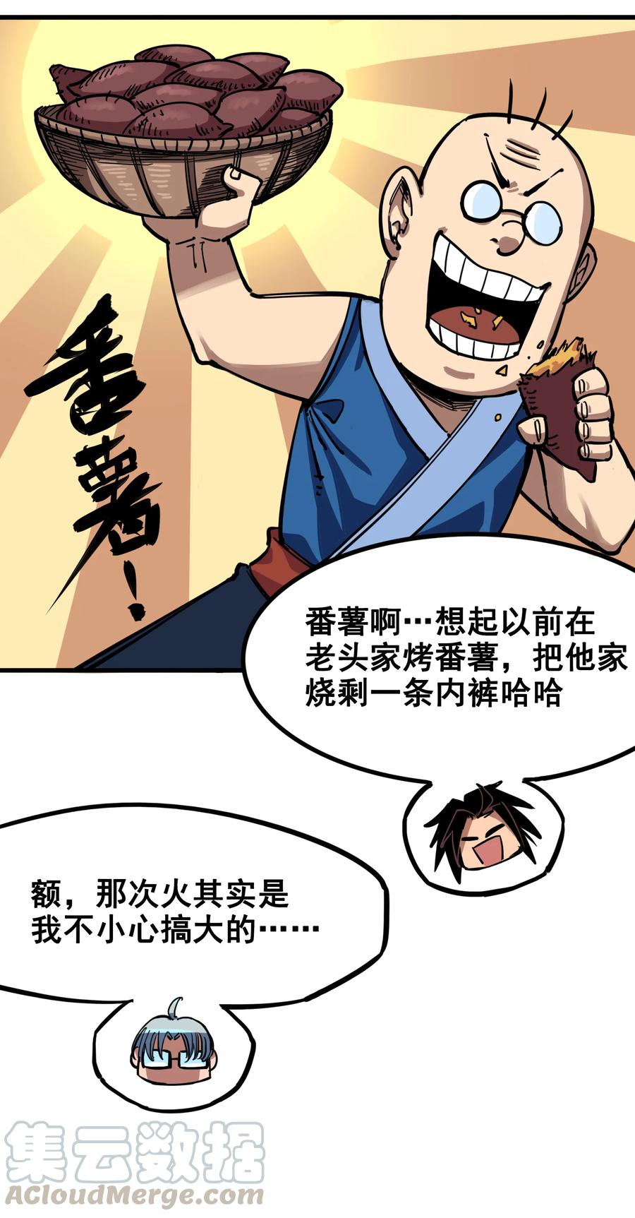 25.jpg