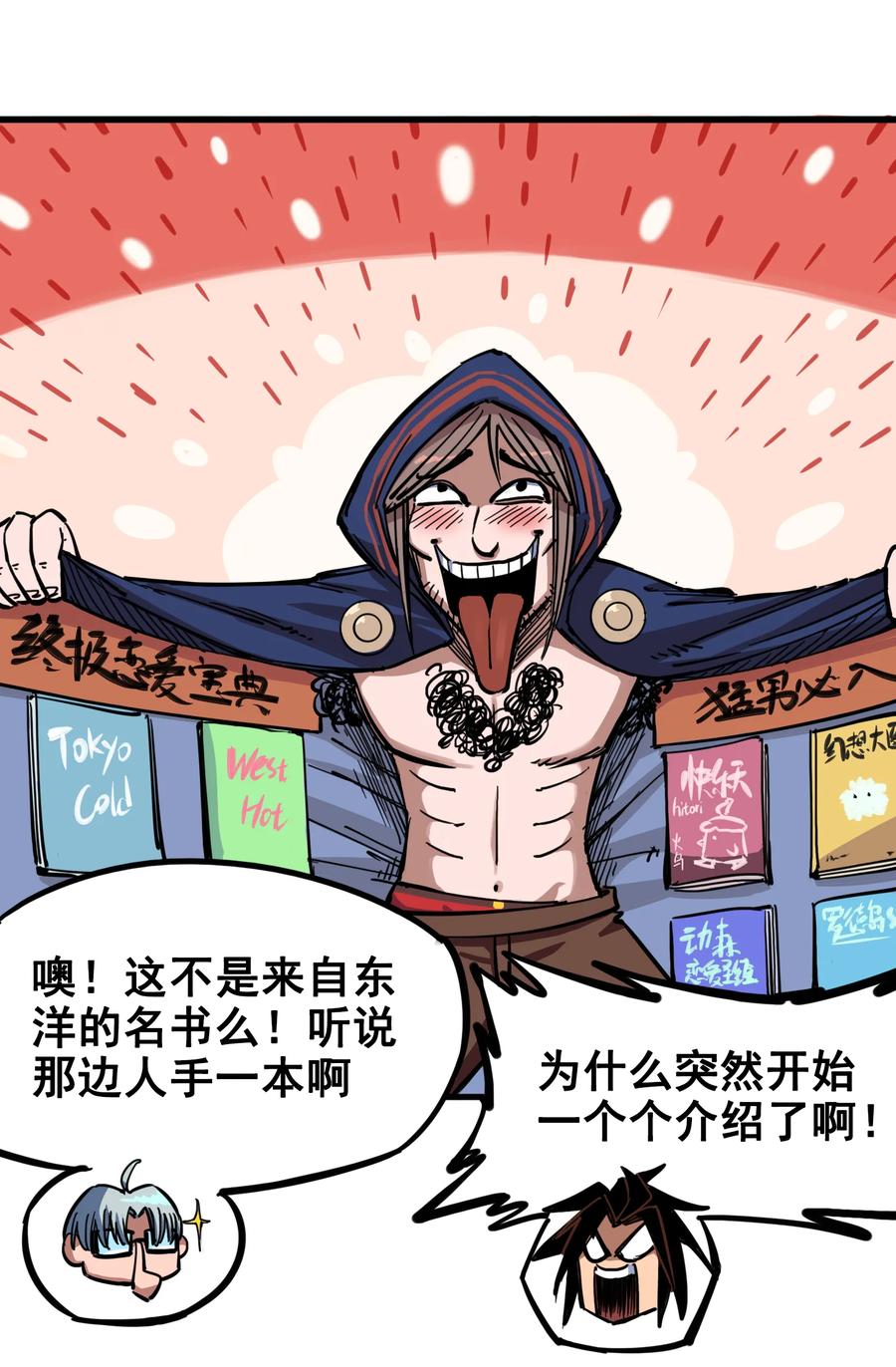 23.jpg