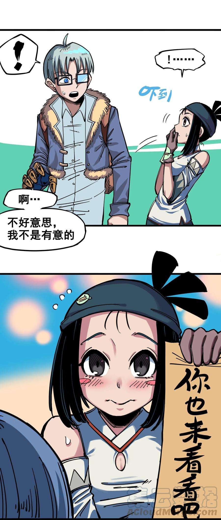 5.jpg