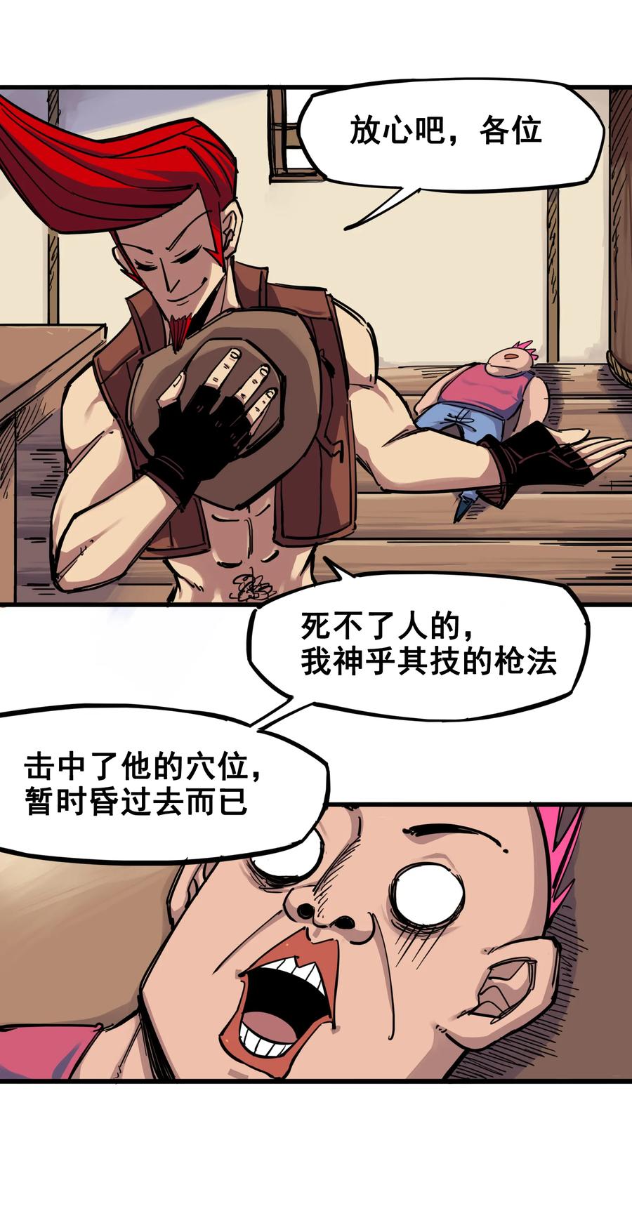 15.jpg