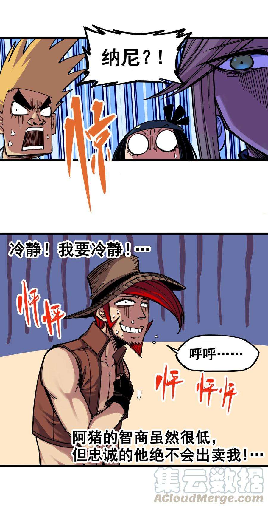 21.jpg