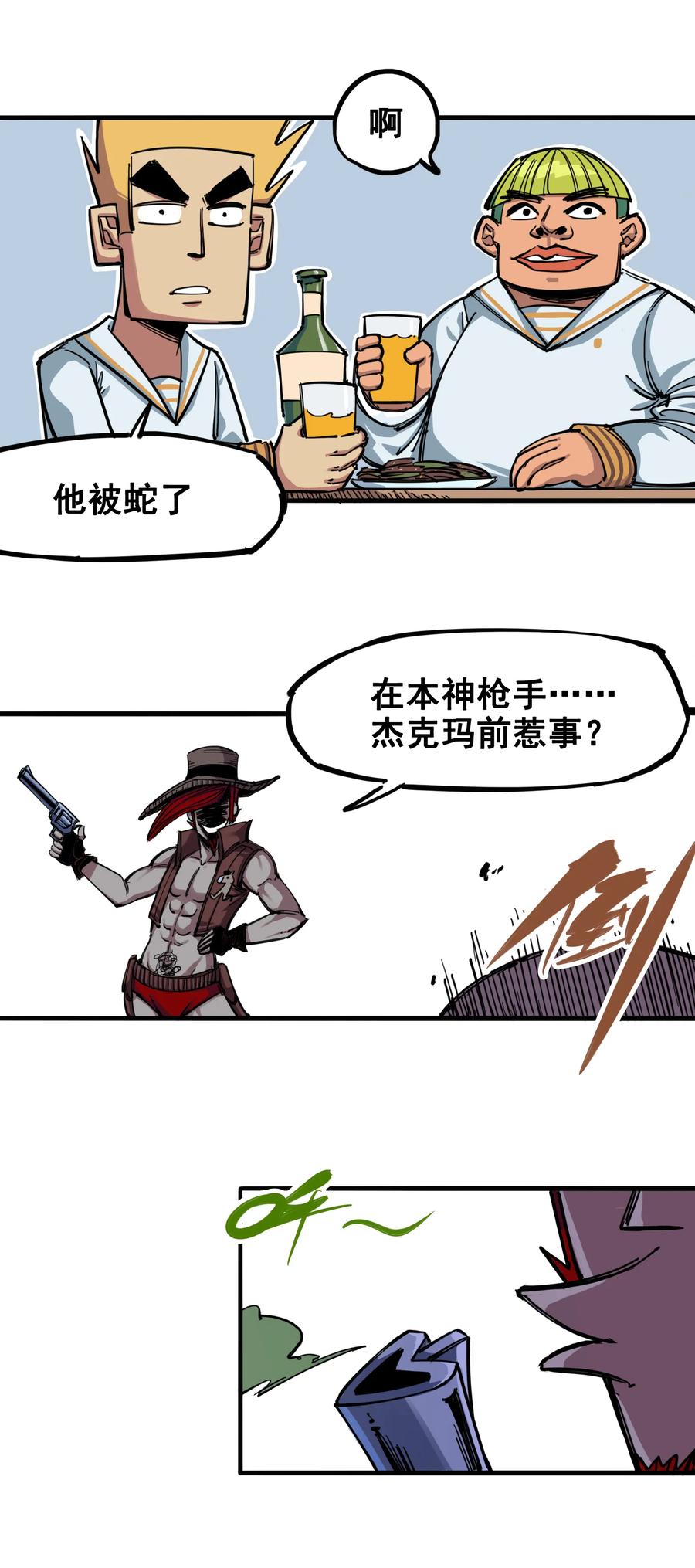 12.jpg