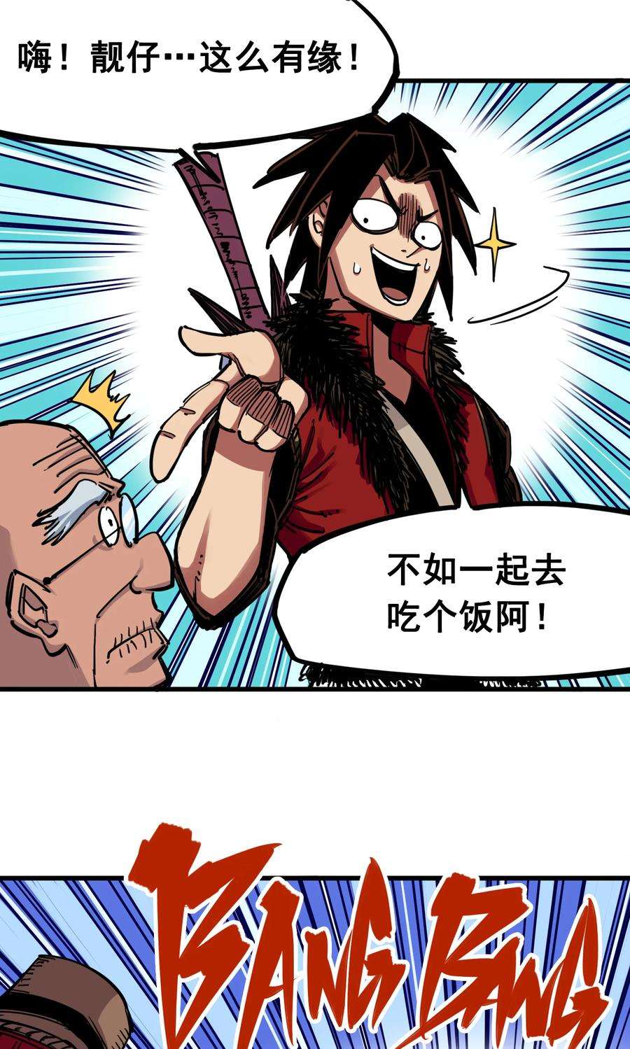 20.jpg