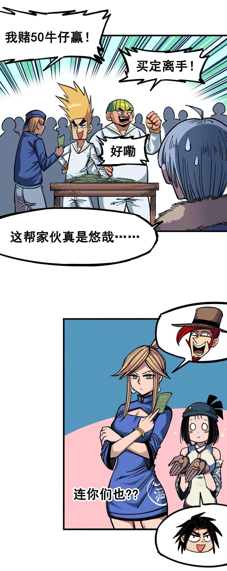 3.jpg