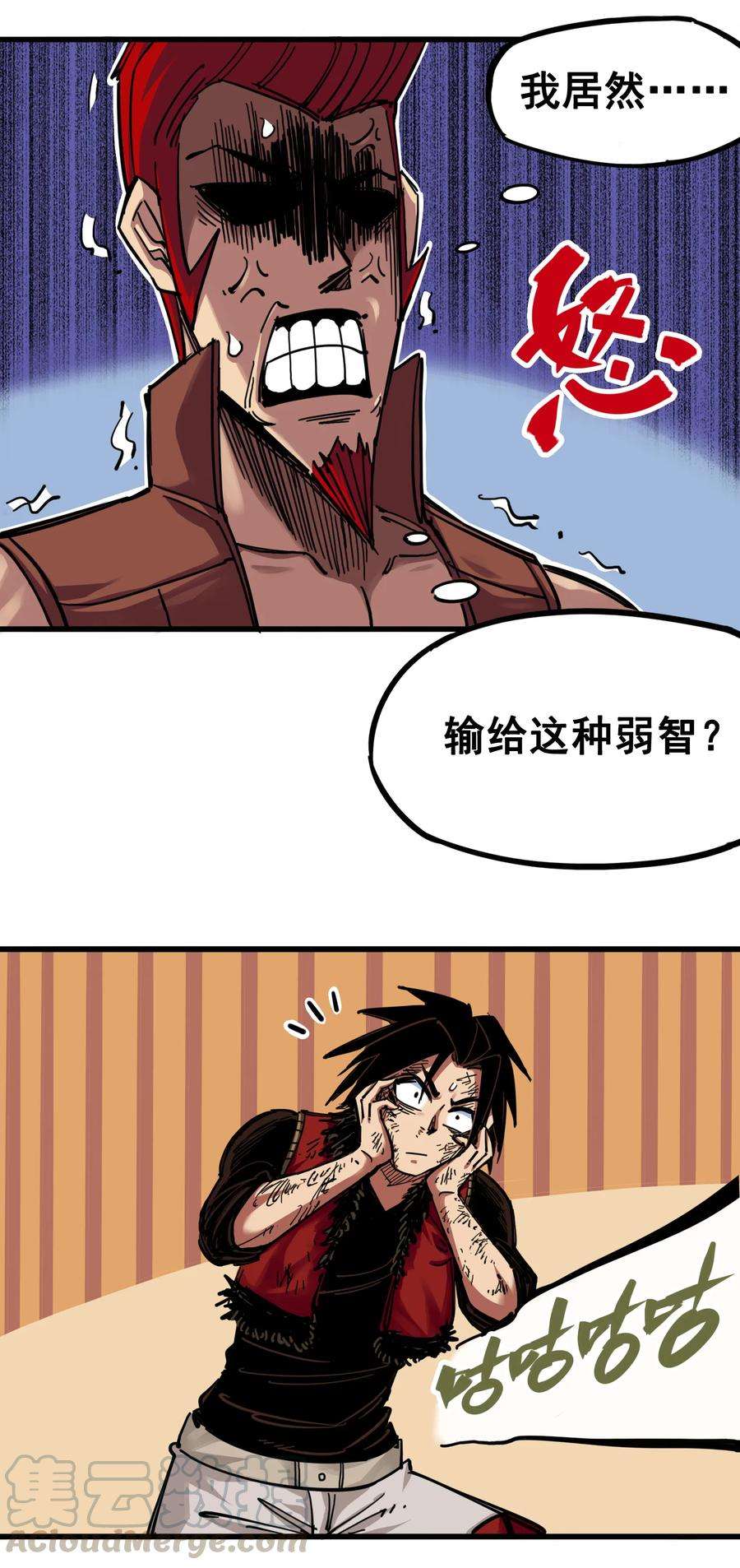 5.jpg