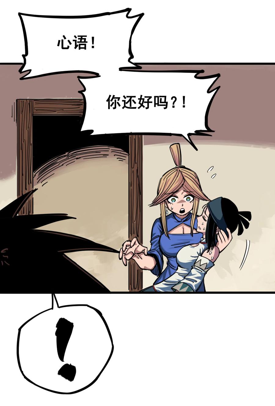 28.jpg