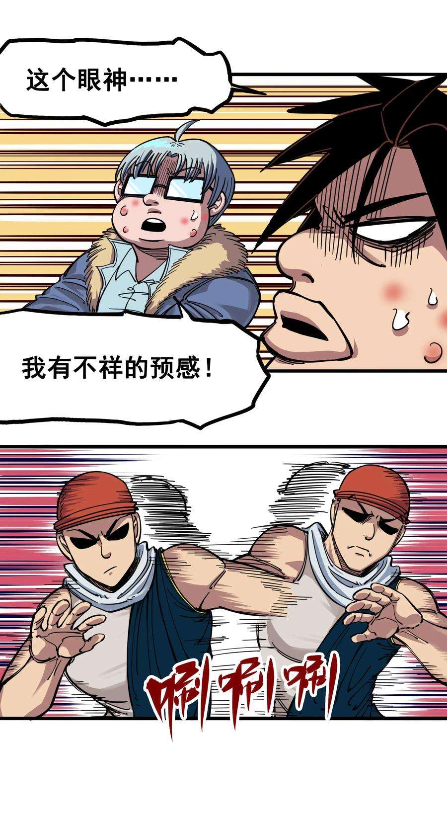 18.jpg