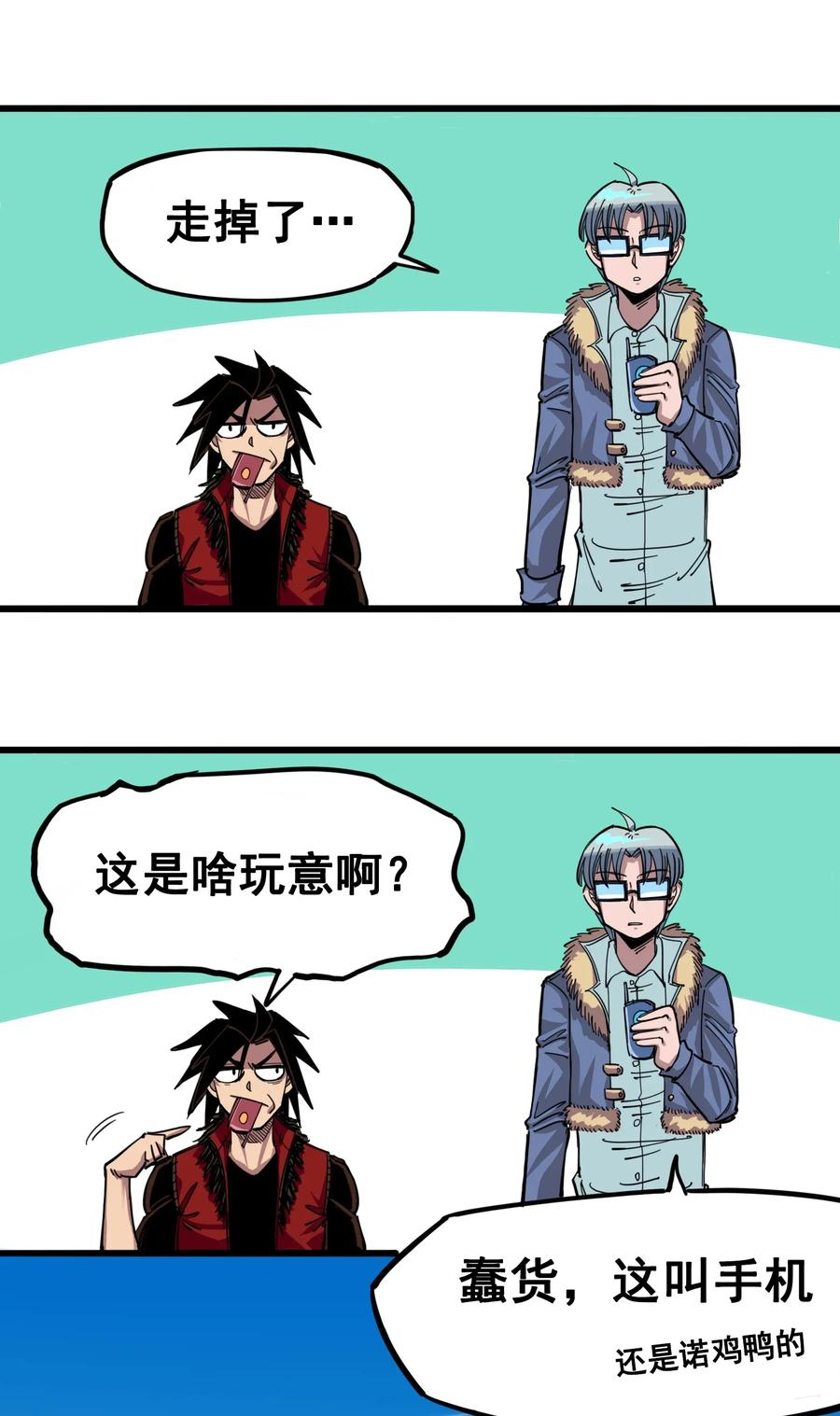 24.jpg