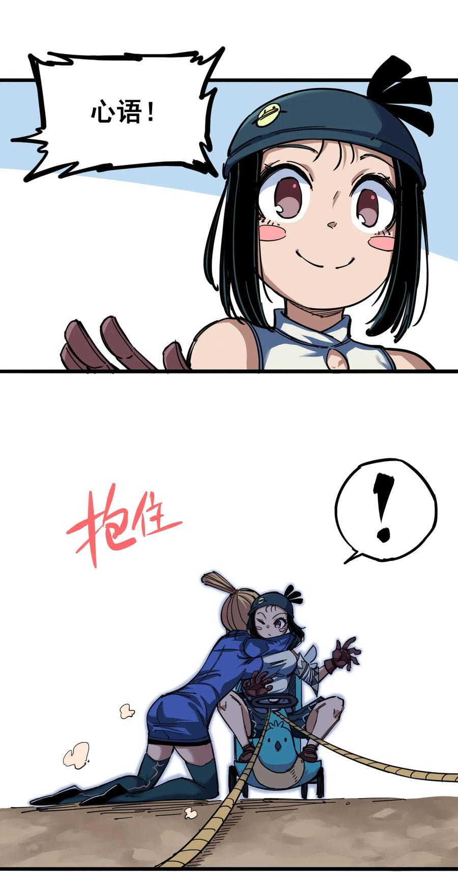 29.jpg