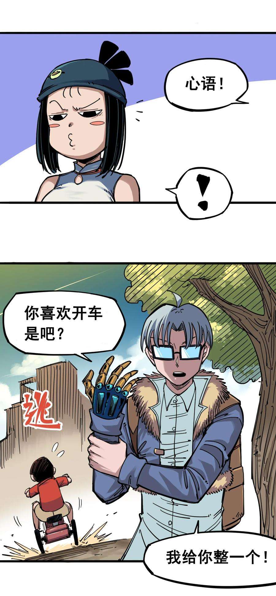 20.jpg