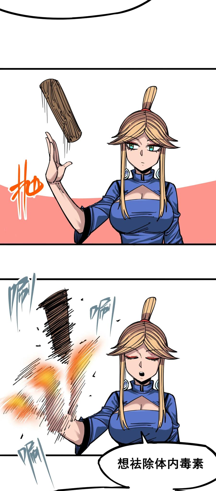 12.jpg