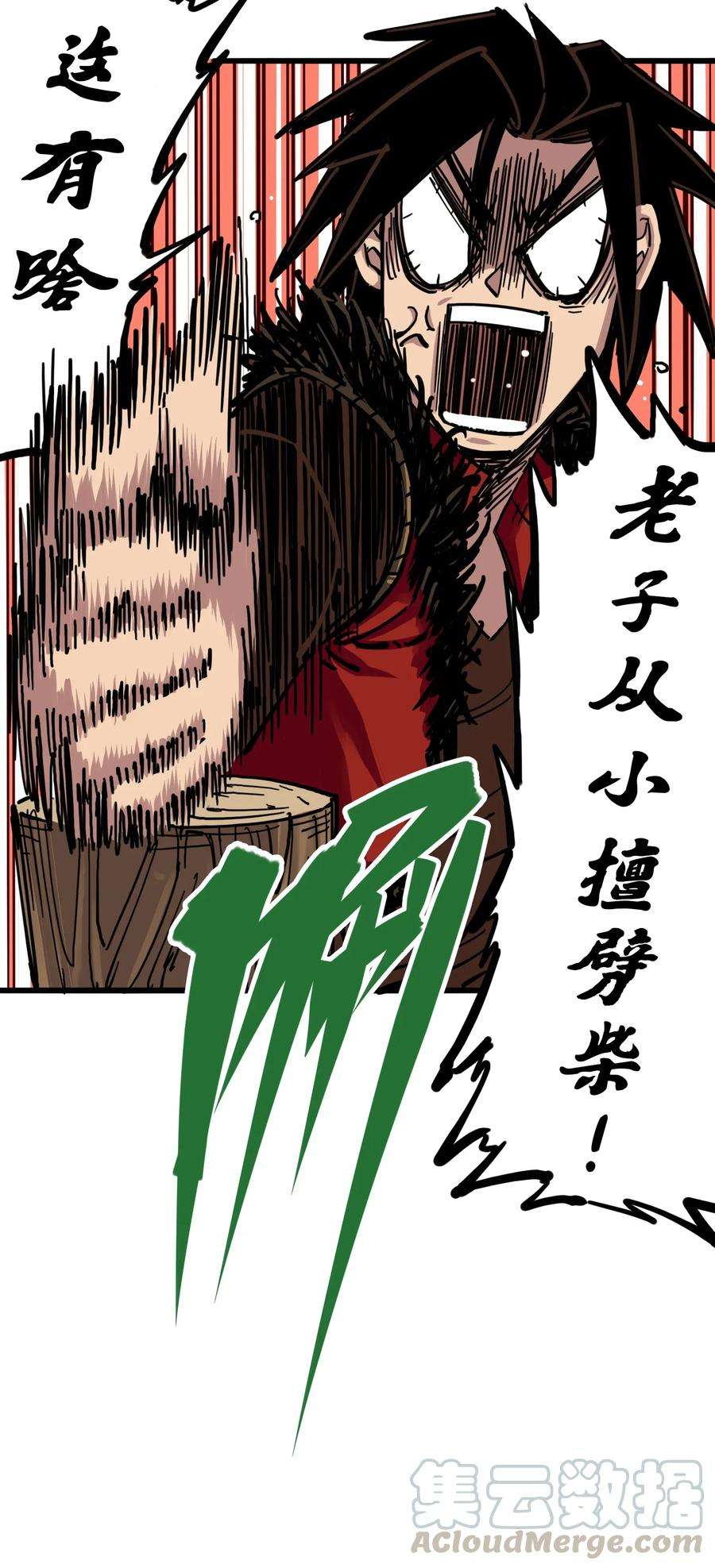 10.jpg