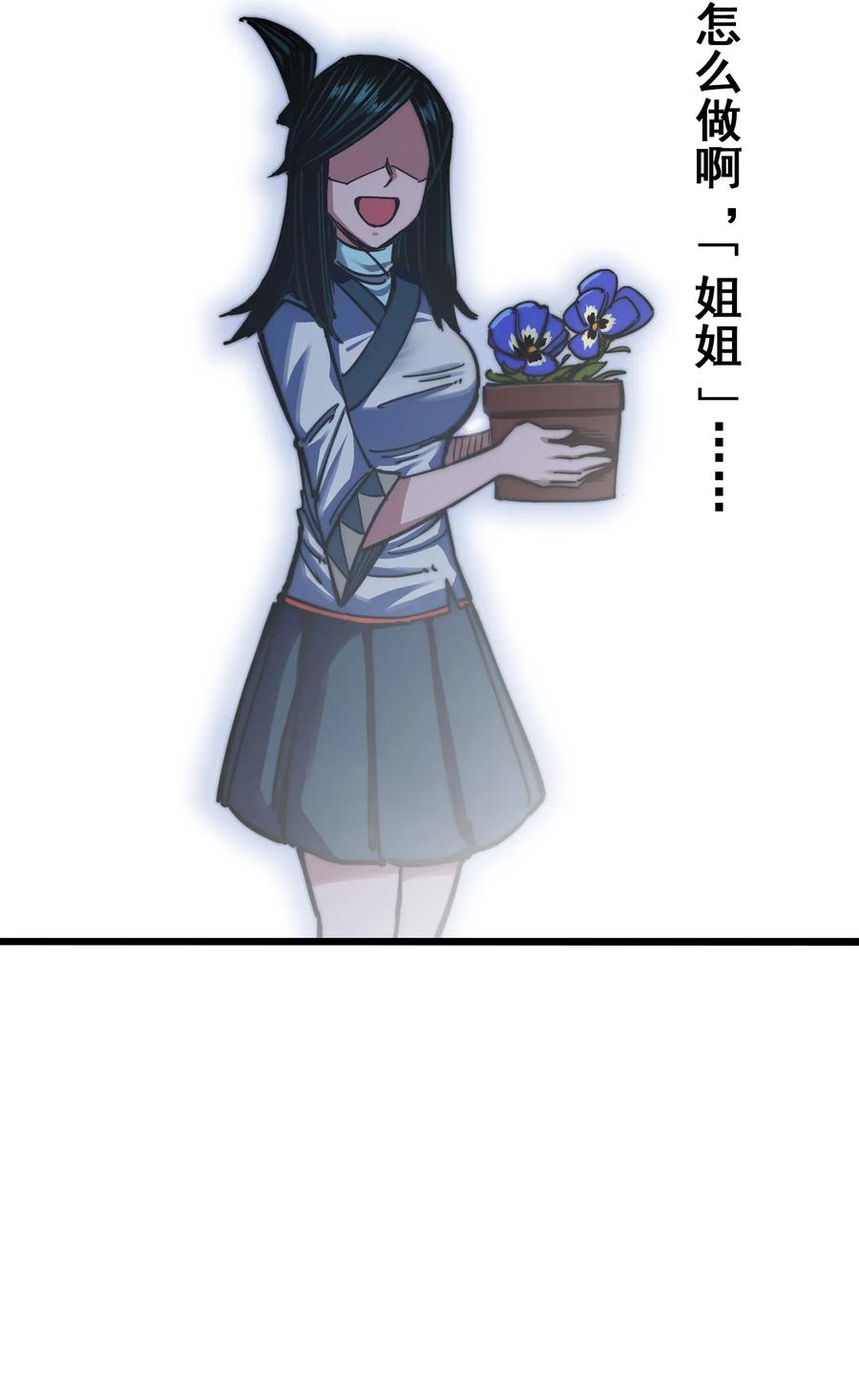 36.jpg