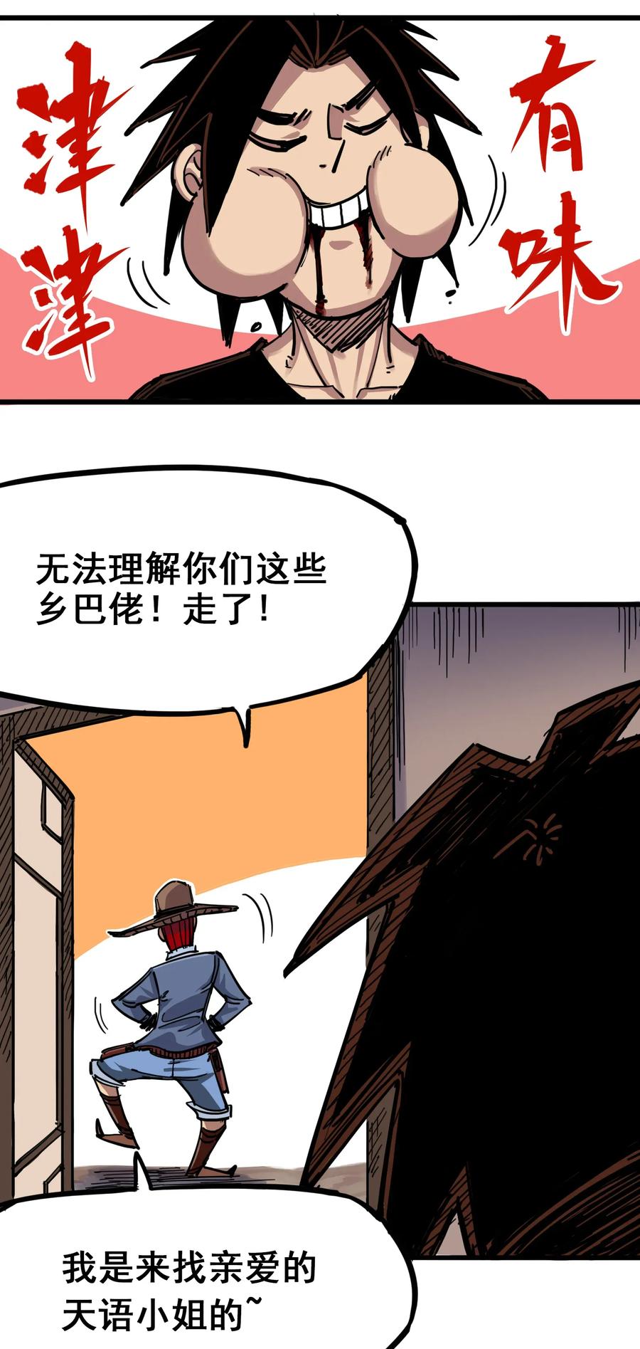 21.jpg