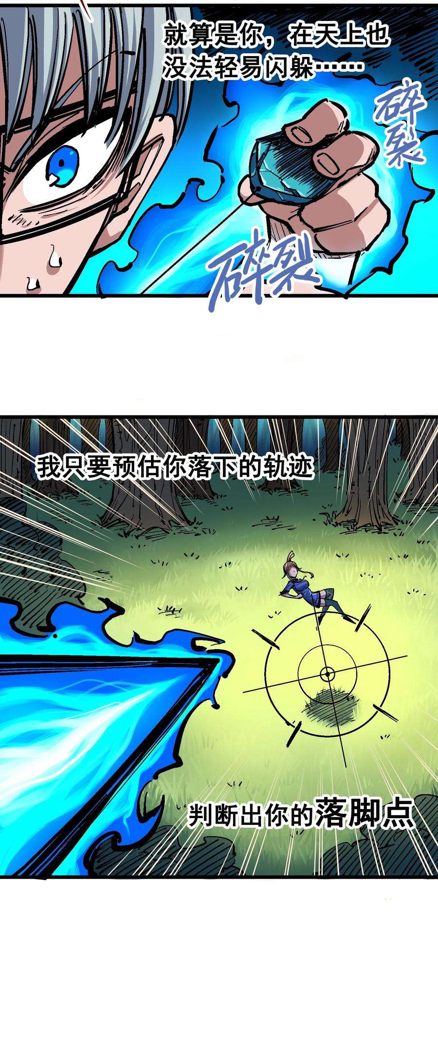 27.jpg