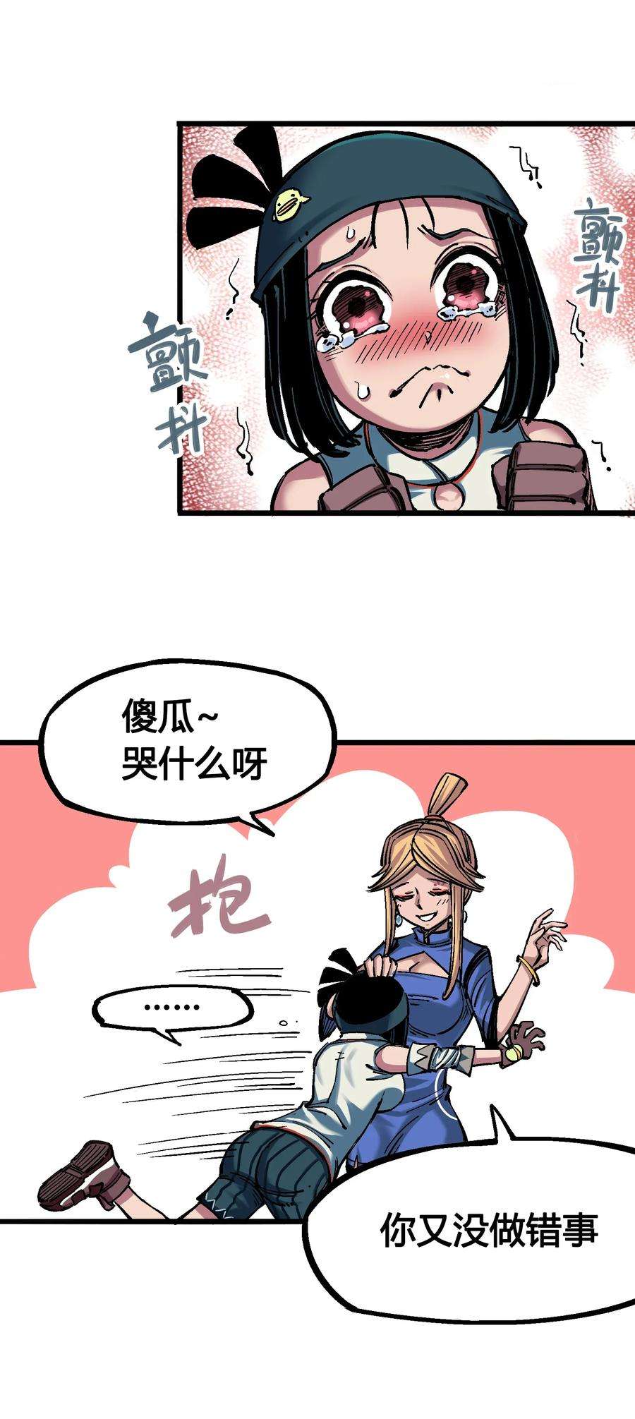 3.jpg